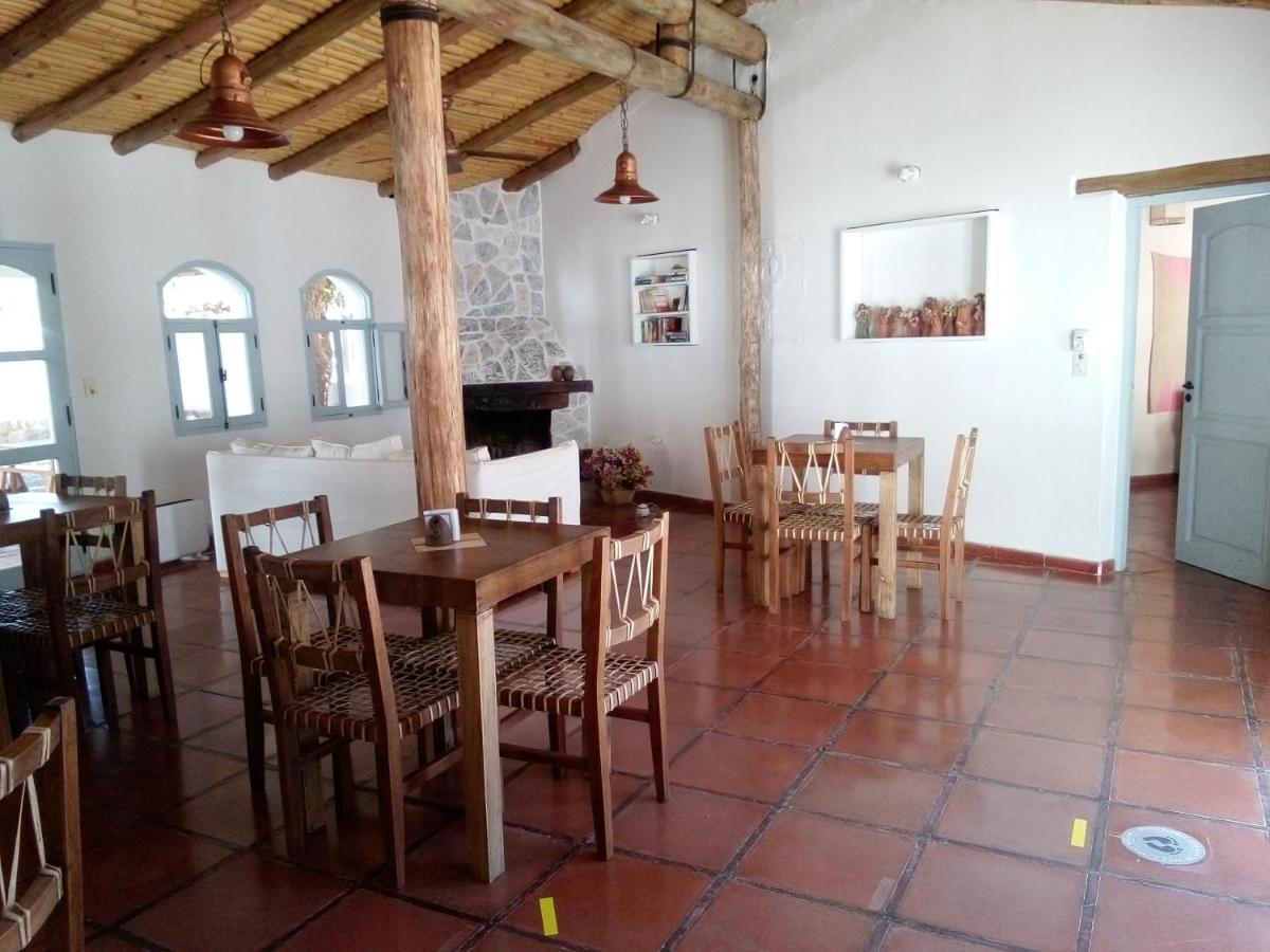 PUMAHUASI HOSTAL BOUTIQUE PURMAMARCA ARGENTINA SEASON DEALS FROM 50